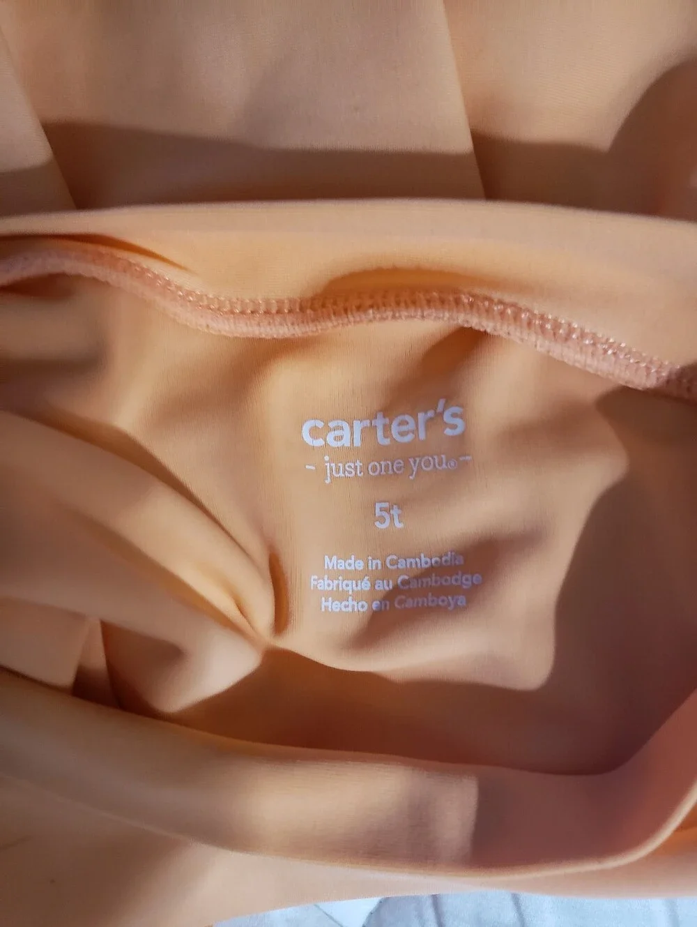 Carters this vibrant